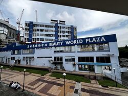 Beauty World Plaza (D21), Retail #590218641
